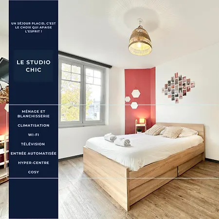 Le Saint Roch - Hyper Centre - Clim - Cosy - Renove Mont-de-Marsan