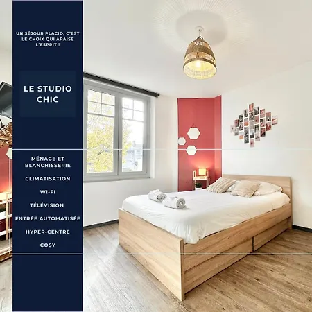 Le Saint Roch - Hyper Centre - Clim - Cosy - Renove Mont-de-Marsan